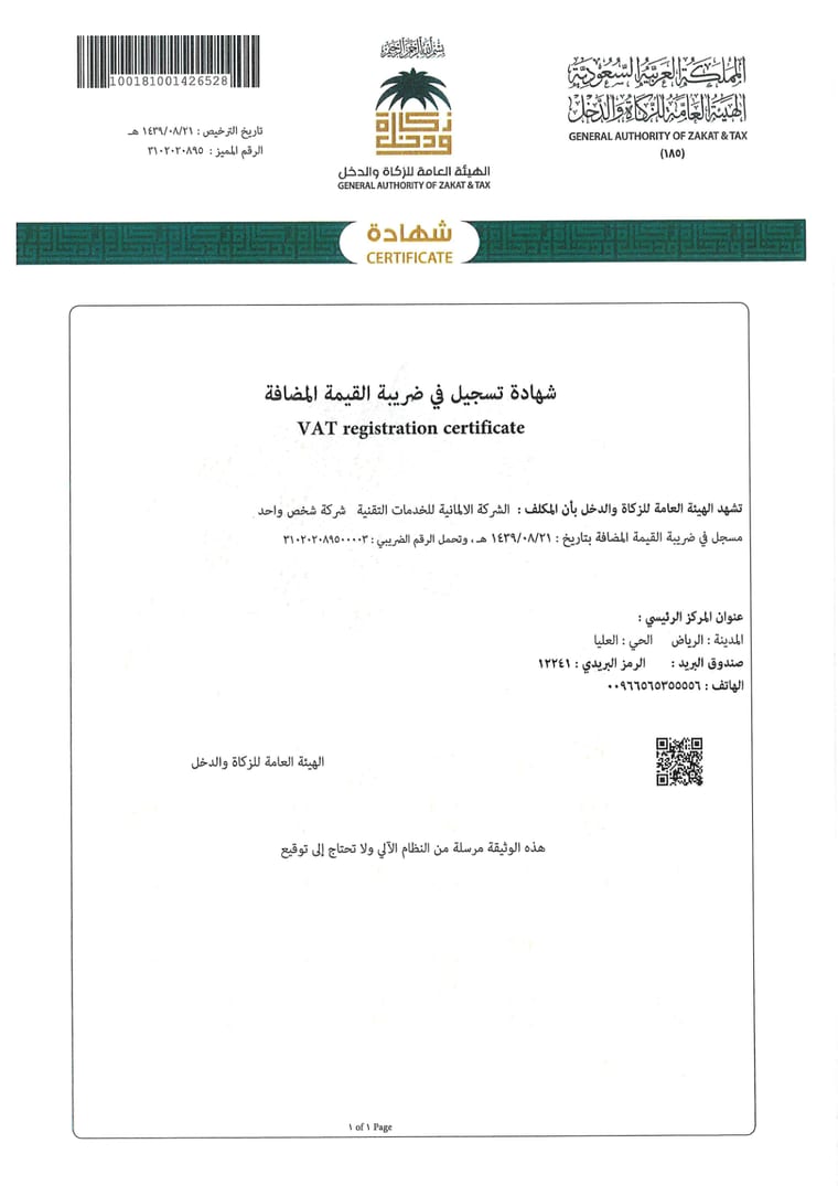 VAT Registration Certificate