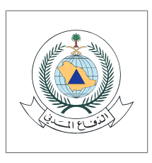 Saudi Civil Defense