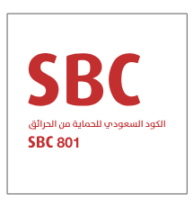 Saudi Building Code SBC 801