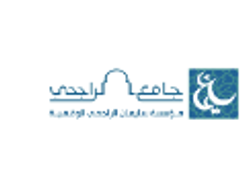 Al Rajhi Grand Mosque — Sulaiman Al Rajhi Waqf Foundation